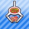 光棍影音资源全站版
